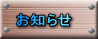 m点